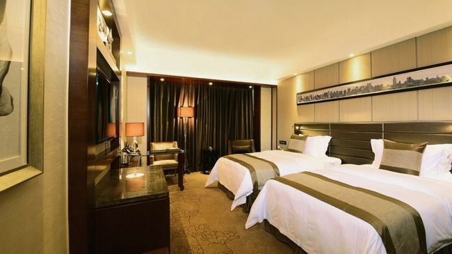 Maoming International Hotel Ausstattung foto
